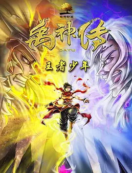 国产亚洲人成网站观看