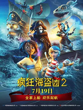国产亚洲人成网站观看