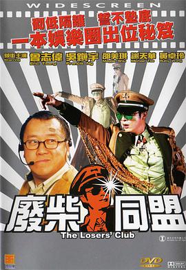 艳母在哪看